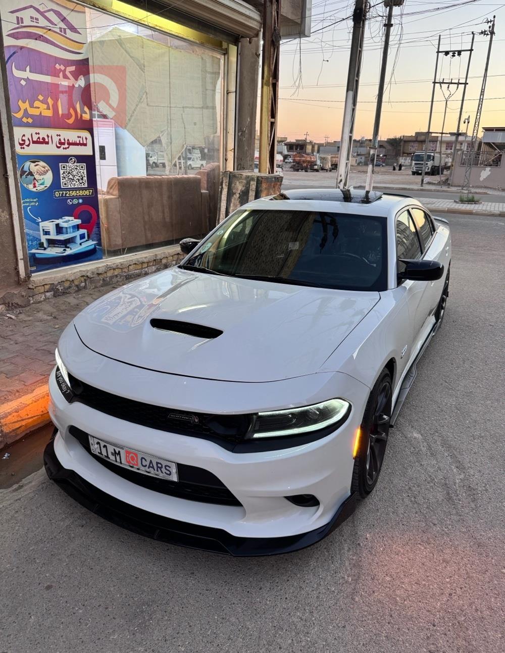 دودج تشارجر